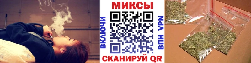 Бутират BDO 33% Ельня
