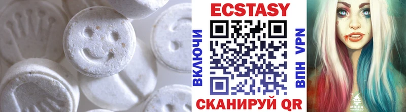 купить наркоту  Ельня  ЭКСТАЗИ DUBAI 