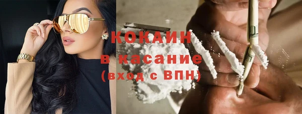 трава Алексин