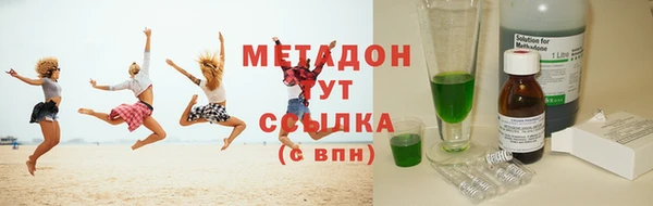 трава Алексин