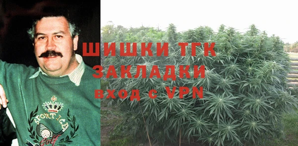 кокаин VHQ Алзамай