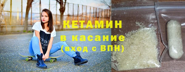 трава Алексин