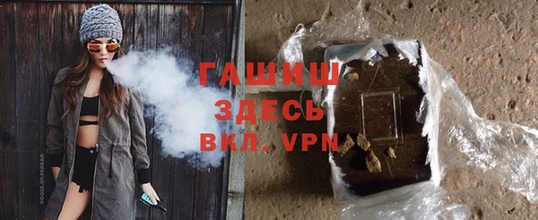 хмурый Алексеевка