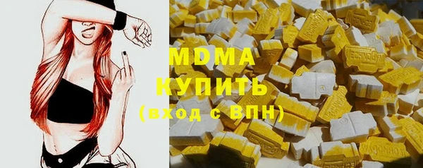 кокаин VHQ Алзамай