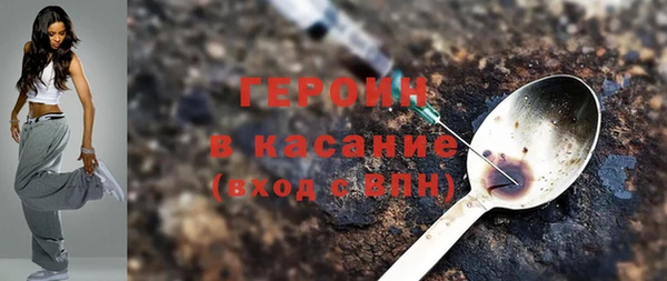 кокаин VHQ Алзамай