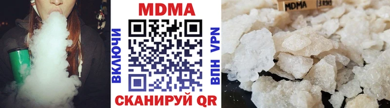 KRAKEN как войти  закладки  Ельня  MDMA кристаллы 